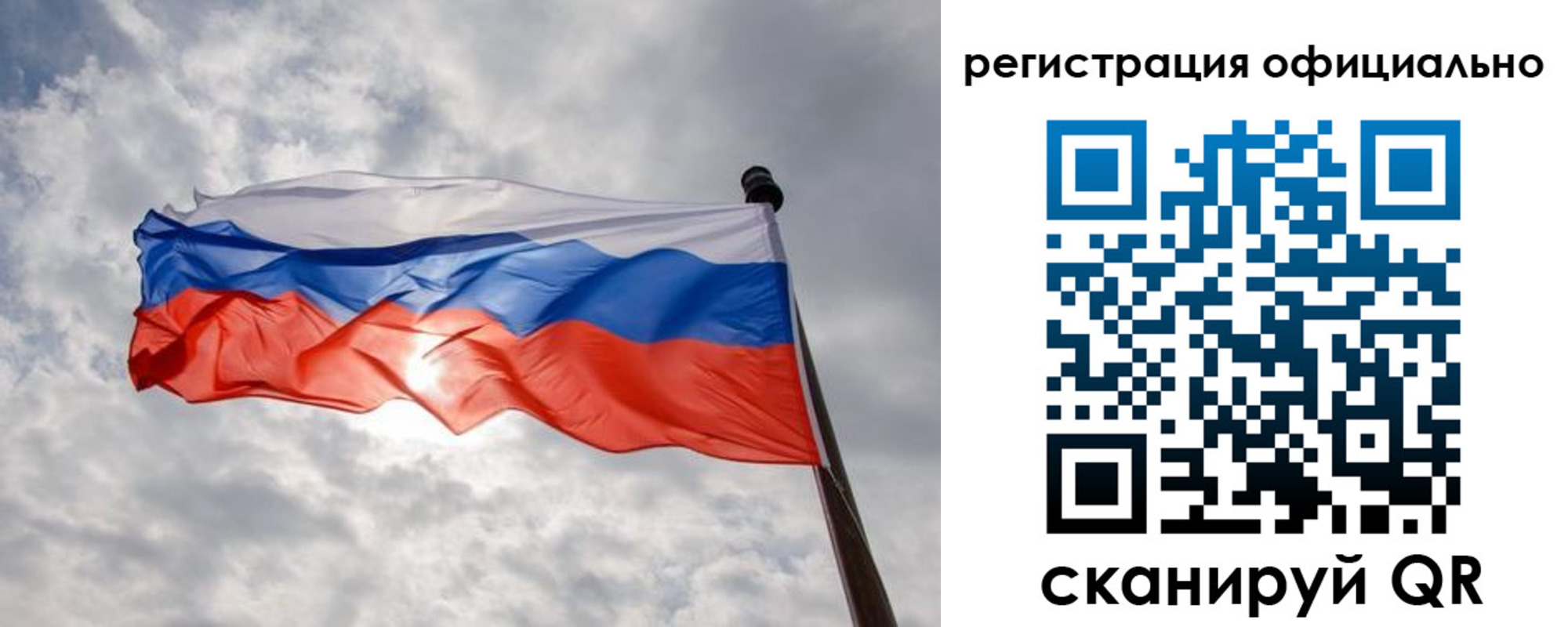 найти адрес прописки в Ковылкино